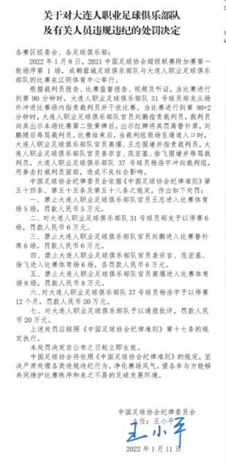 阿诺德后场一脚直塞，萨拉赫单刀球推射远角入网，利物浦4-1西汉姆！